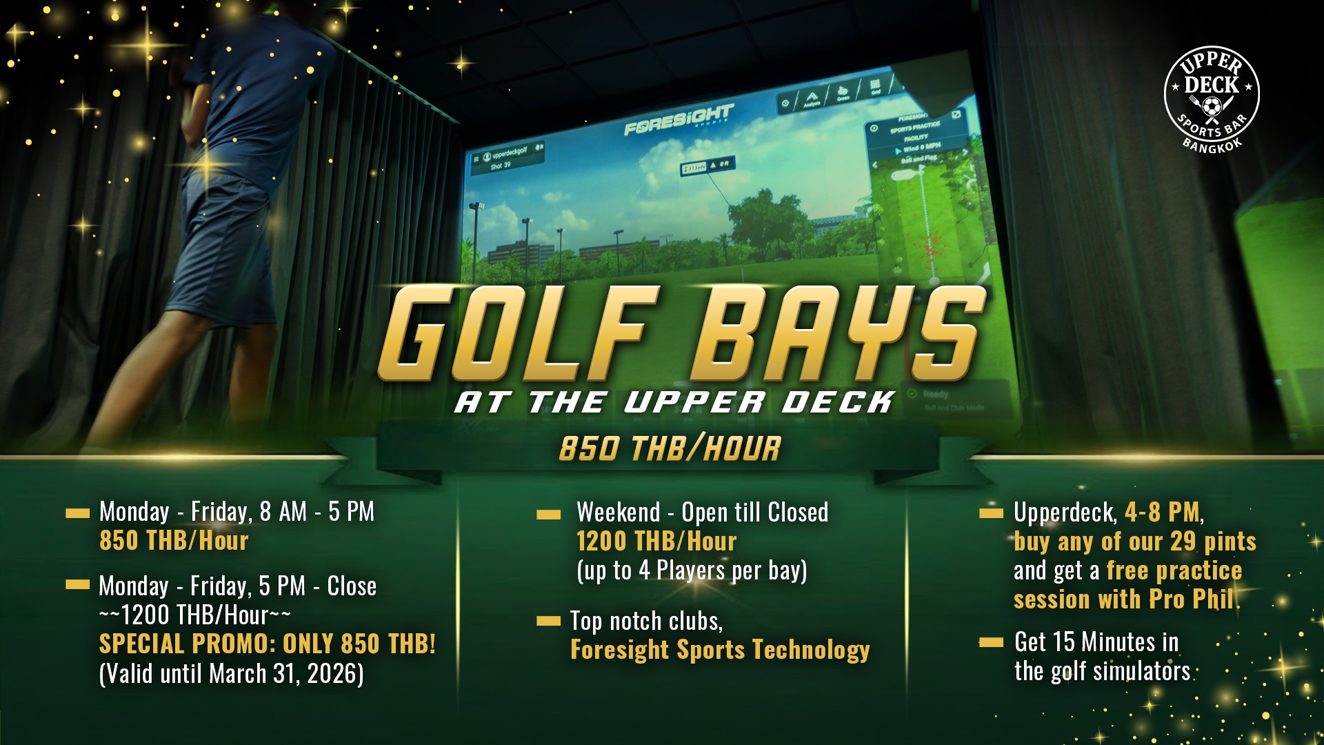 Golf Simulator ภายใน Upper Deck Sports Bar